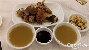 金銀菜豬展煲豬肺湯 - 紅磡的海逸皇宮大酒樓