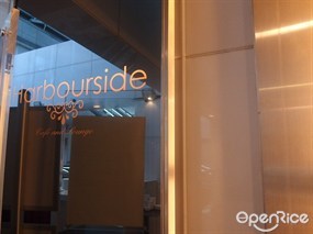 Harbourside Cafe & Lounge
