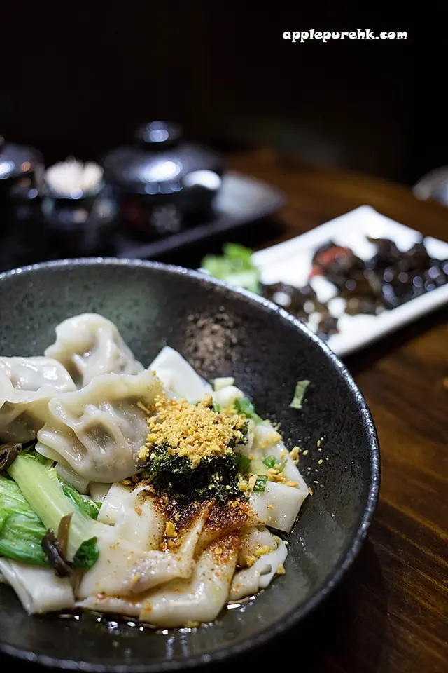 羊肉Biang Biang麵