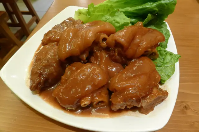 入味