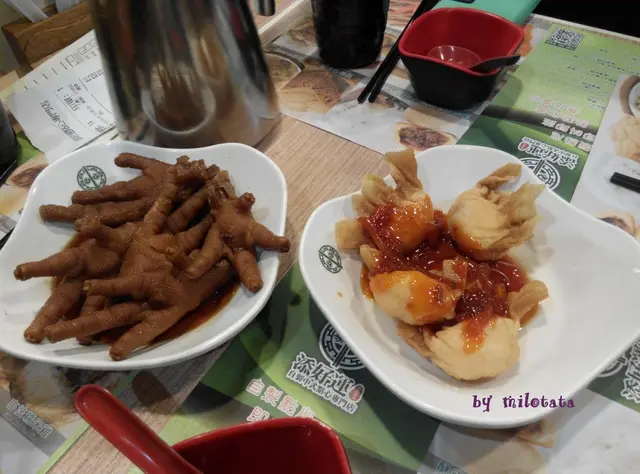 滋味鮑汁鳳爪及鮮蝦炸雲吞