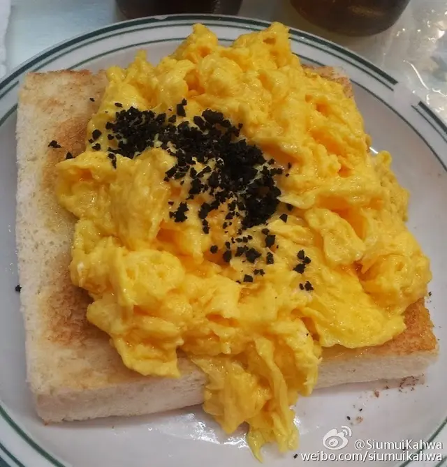 黑松露炒蛋多士