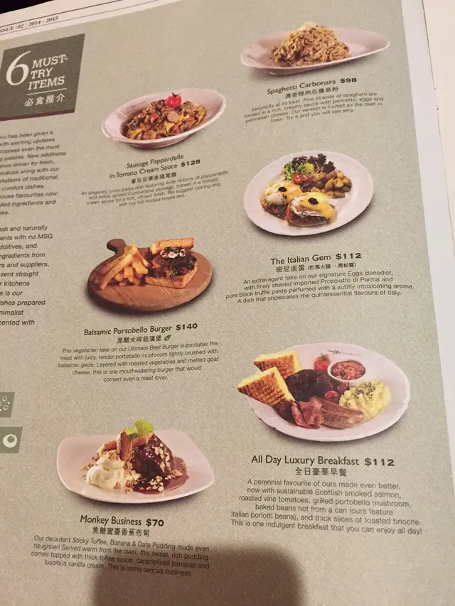 Must Try Items Menu