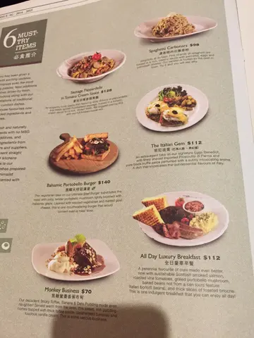 Must Try Items Menu
