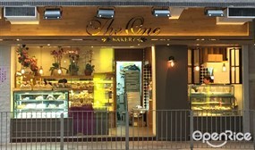 The One Bakery