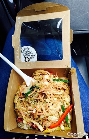 Satay Kelp Noodles - 中環的MANA! Fast Slow Food