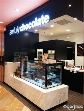 Awfully Chocolate