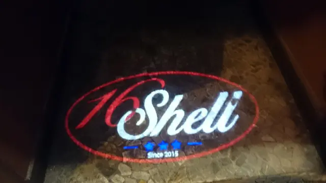 16 Shell