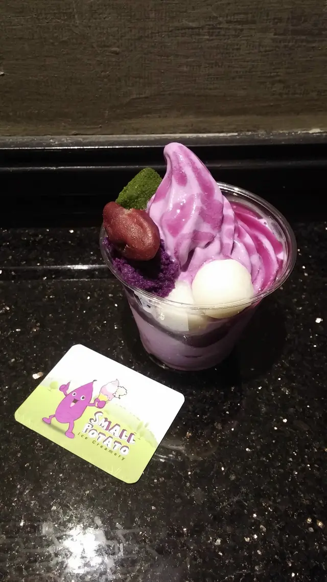 紫薯雪糕色澤自然不過，用上日本沖繩紫薯，毫不造作