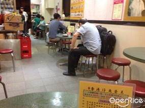 章記香港仔魚蛋王