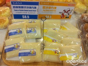 山崎麵飽
