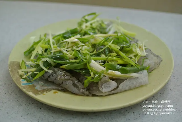 薑蔥魚皮