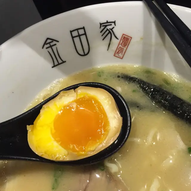 溏心蛋