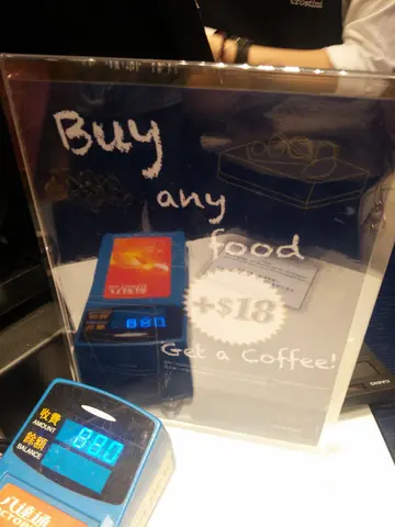 买面包/蛋糕加$18便可加购饮品