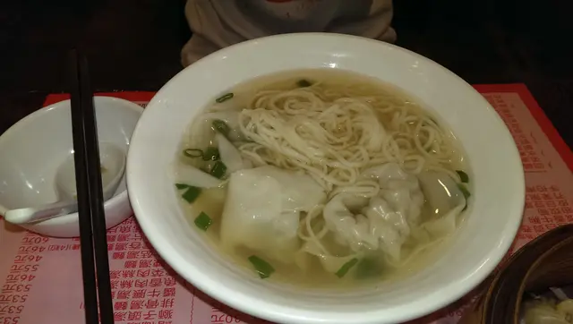 水餃麵