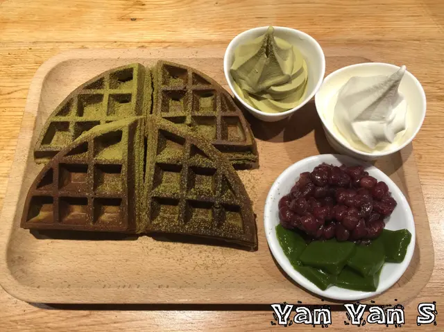 焙茶鬆餅配焙茶霜淇淋