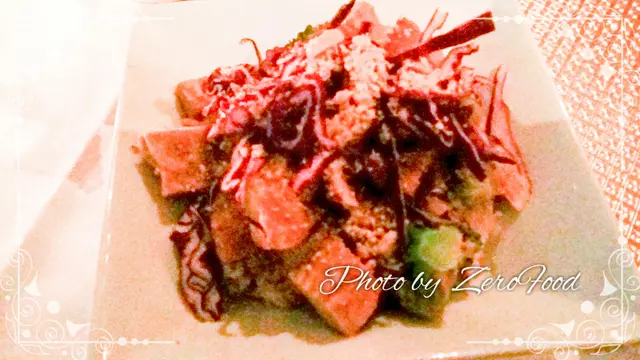 African Stew