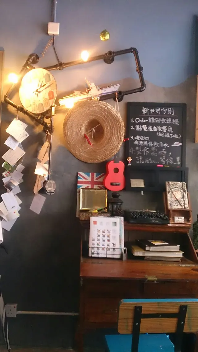 夢想