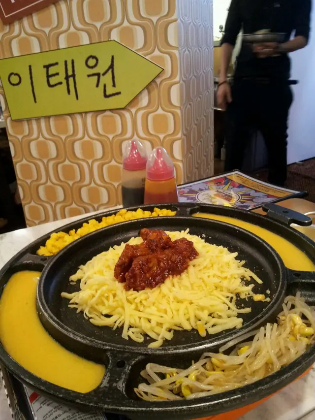 火焰芝士拉豬仔骨