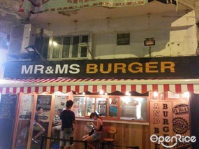 Mr & Ms Burger