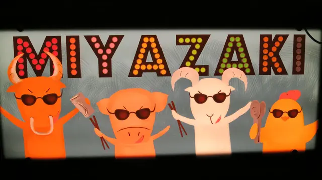 相當強勁的人氣