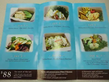 外卖健康午餐 $88