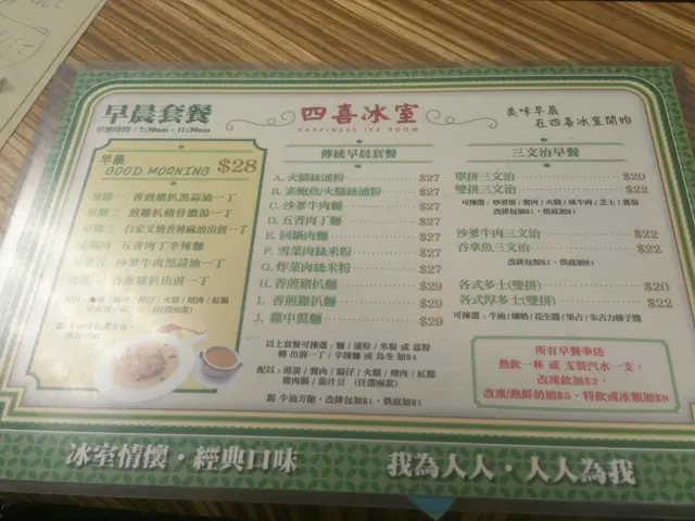 主打經典情懷