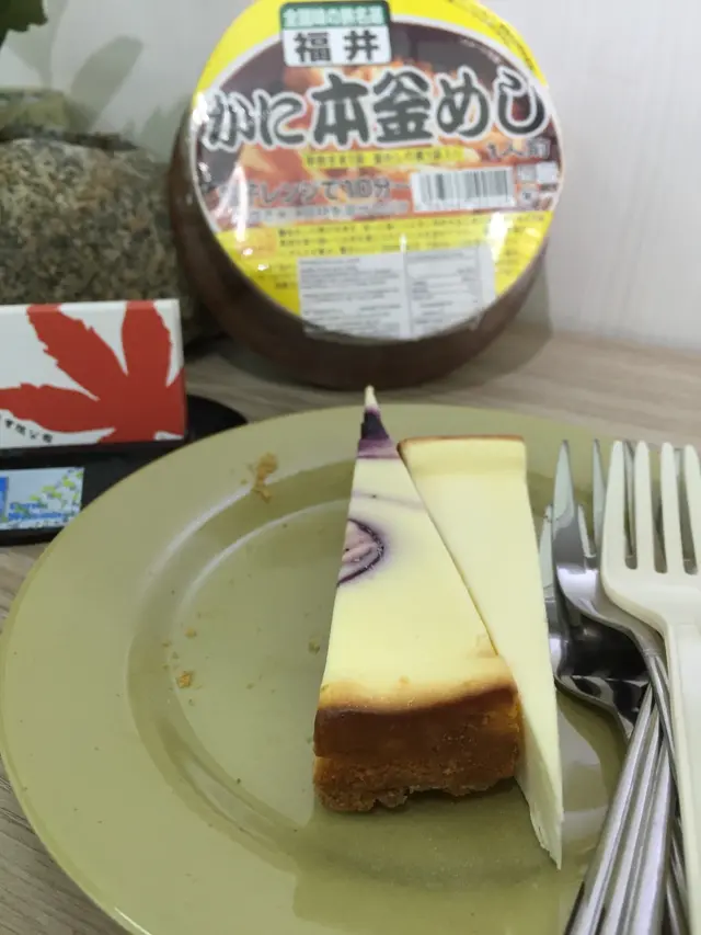 藍莓芝士蛋糕 和 原味芝士蛋糕