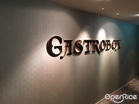 Gastrobox