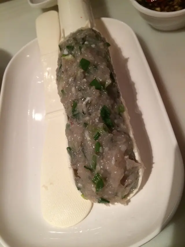 鯪魚滑