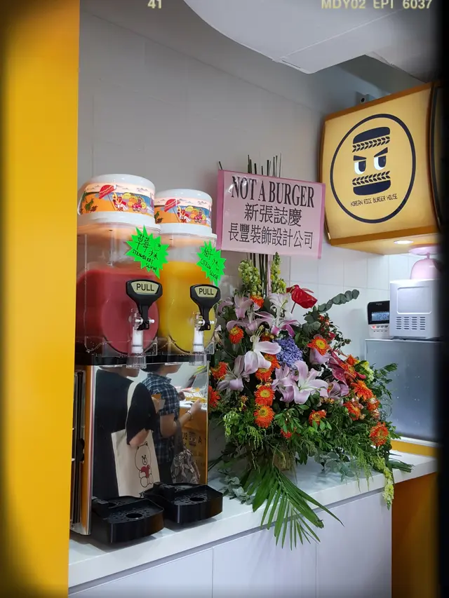 沙冰($12/小;$17/大)