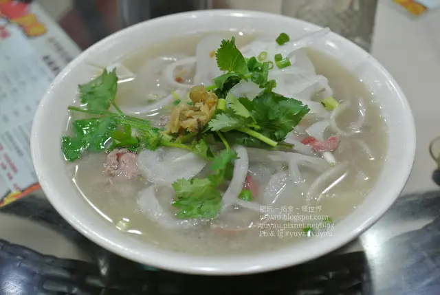 生牛肉河粉