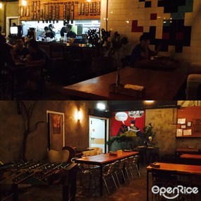 At 8pm - 粉嶺的What The Food Cafe