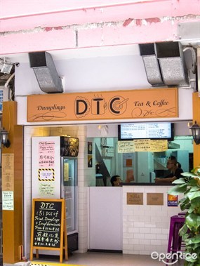 DTC