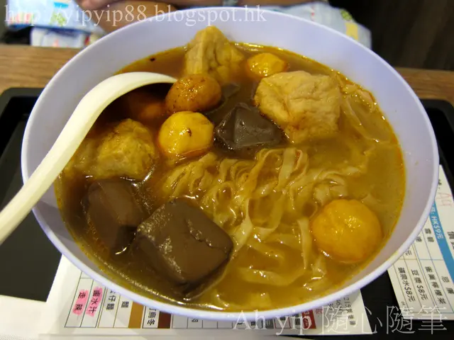 魚旦、豆卜和豬紅麵