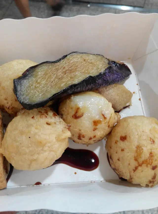 茄子