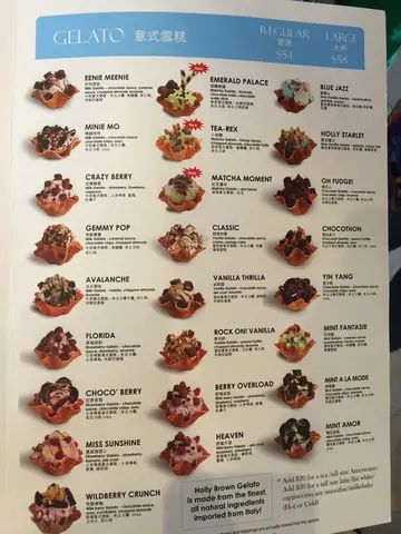 Gelato Menu