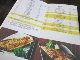 分門別類, 很清晰