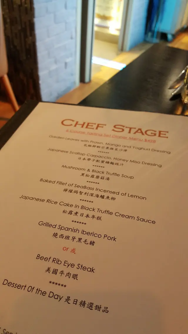 Set Dinner $498 per head