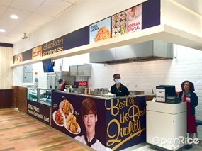 BBQ Chicken Express