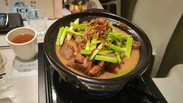 潮州羊腩煲