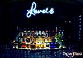 Level 5 Bar & Lounge