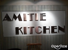 Amitie Kitchen