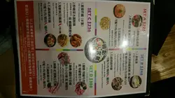 叫左388 個餐。。。失望