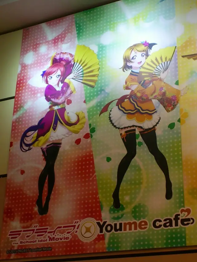 左:西木野真姫 / 右: 小泉花陽