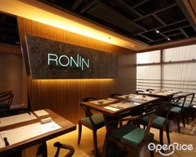 Ronin Japanese Cuisine