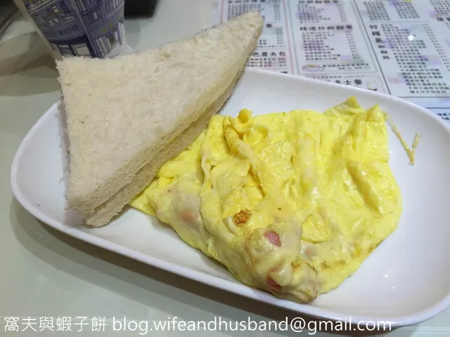 火腿奄列和牛油方包