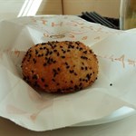 exterior of crispy sesame mochi bun