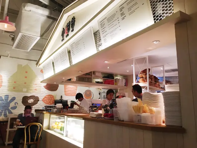 餐廳水吧,十分開揚