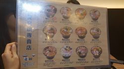 Susuu给8锅台式臭臭锅专卖店的食记 Openrice 香港开饭喇